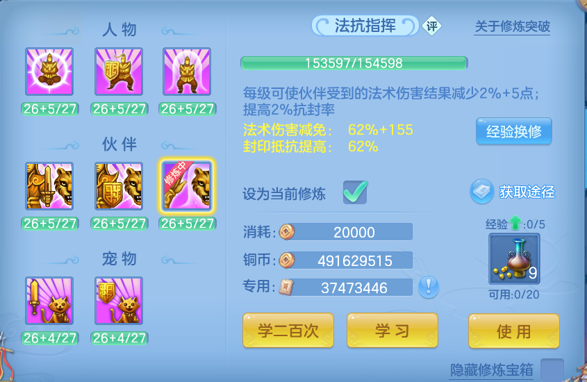 微信图片_20260812193646_51_3915.png