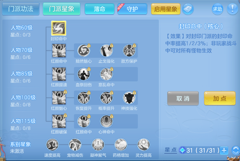 微信图片_20260812193646_50_3915.png