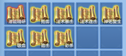 微信图片_20260812193820_59_3915.png