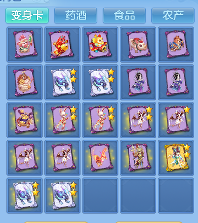 微信图片_20260812193820_62_3915.png