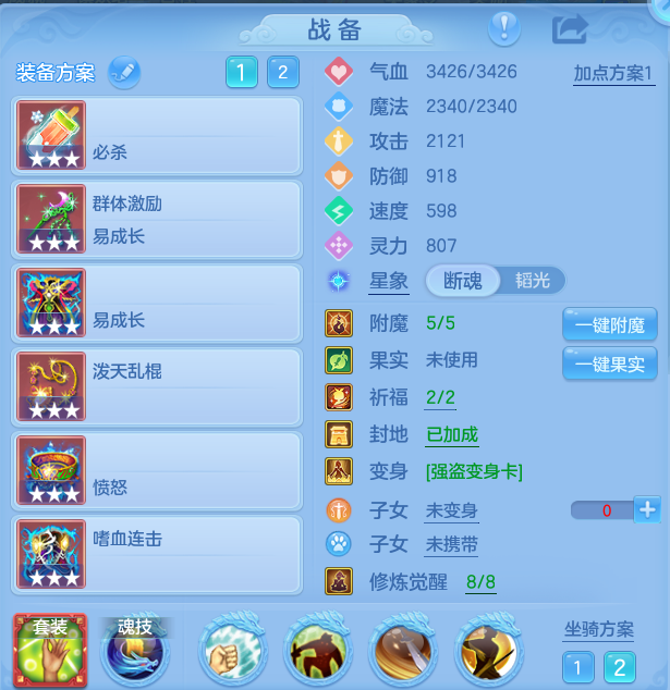 微信图片_20260812165325_19_3867.png