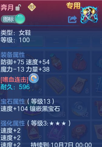 微信图片_20260812165325_24_3867.png