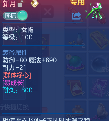 微信图片_20260812165326_27_3867.png