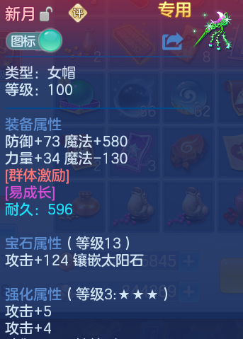 微信图片_20260812165325_22_3867.png