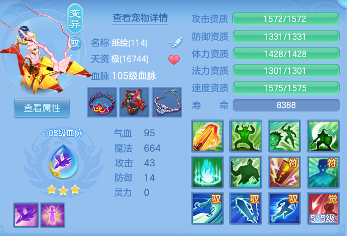 微信图片_20260812165437_31_3867.png