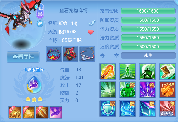 微信图片_20260812165437_29_3867.png