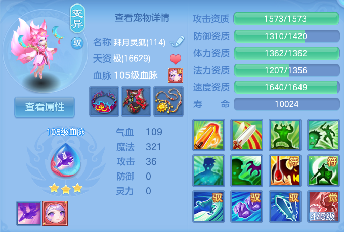 微信图片_20260812165437_32_3867.png