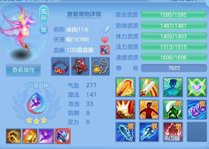 微信图片_20260812165504_34_3867.png