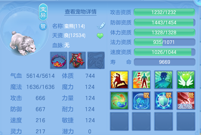 微信图片_20260812165559_46_3867.png