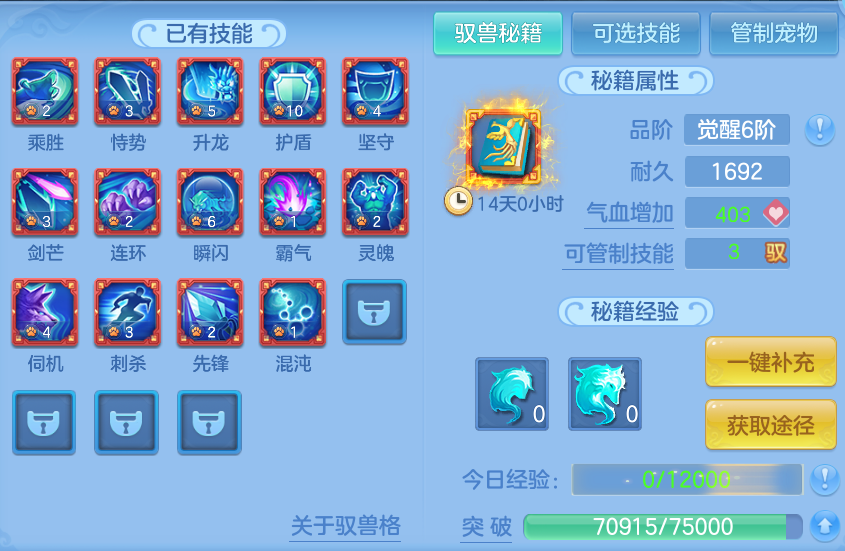 微信图片_20260812165641_56_3867.png