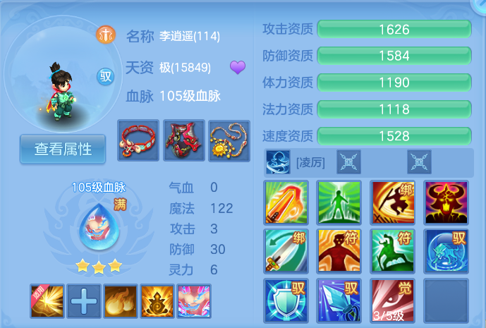 微信图片_20260812165609_52_3867.png