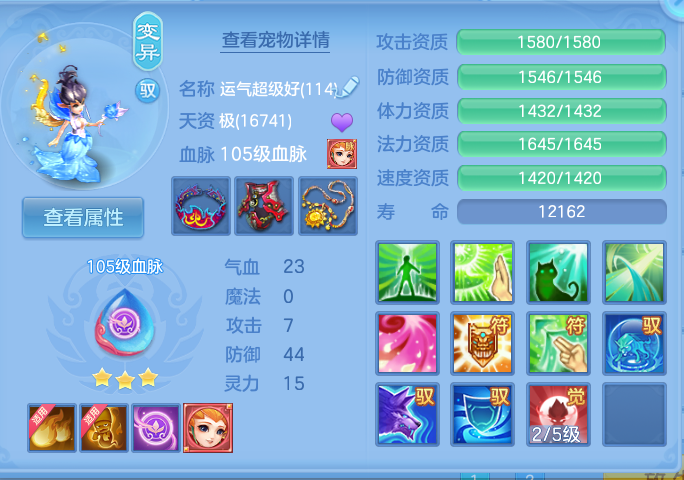 微信图片_20260812165504_38_3867.png