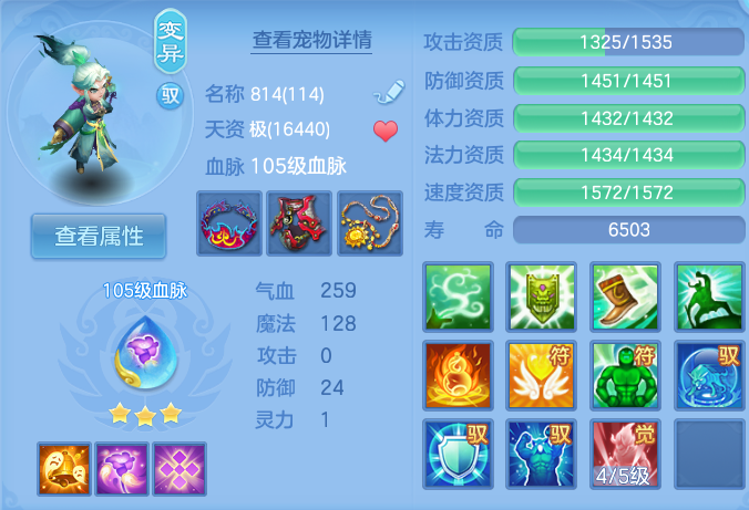 微信图片_20260812165504_39_3867.png