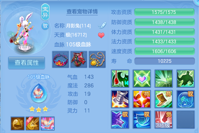微信图片_20260812165559_49_3867.png