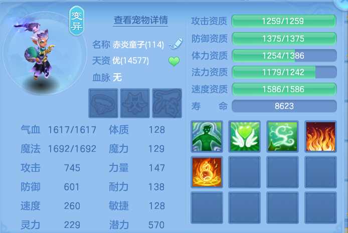 微信图片_20260812165559_48_3867.png