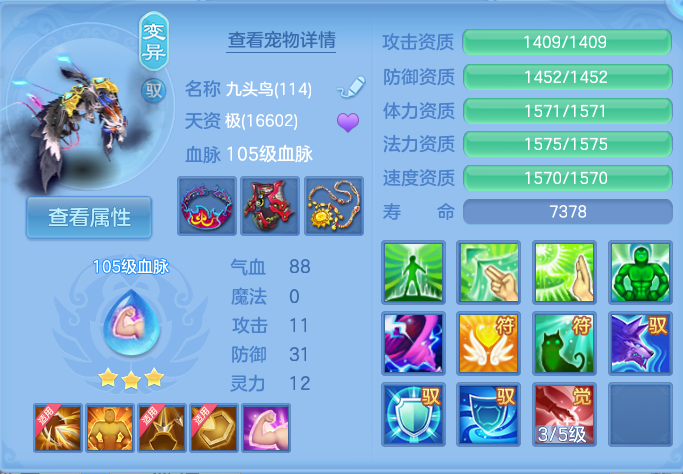 微信图片_20260812165559_50_3867.png