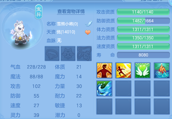 微信图片_20260812165559_47_3867.png