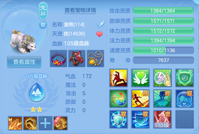微信图片_20260812165600_42_3867.png