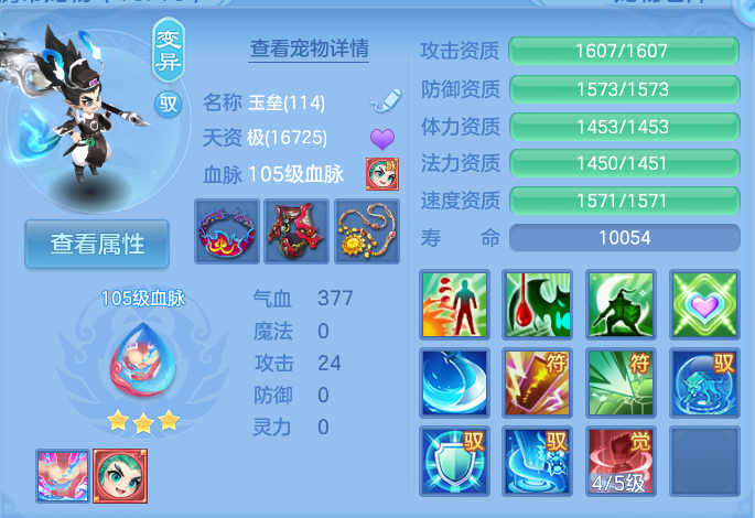 微信图片_20260812165600_41_3867.png