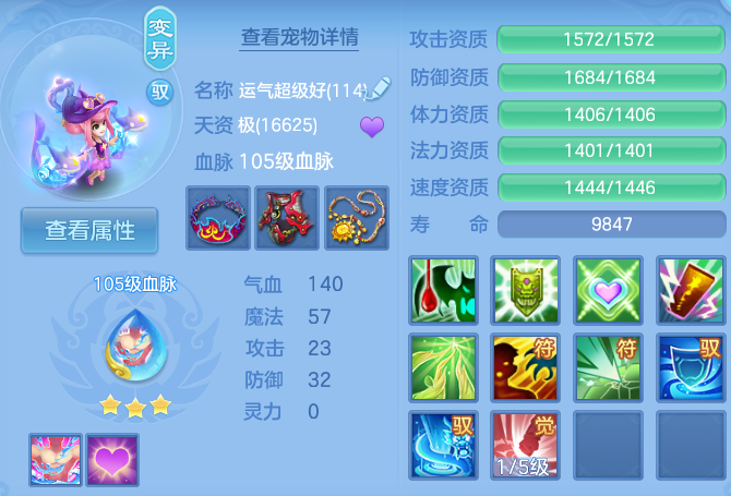微信图片_20260812165609_51_3867.png