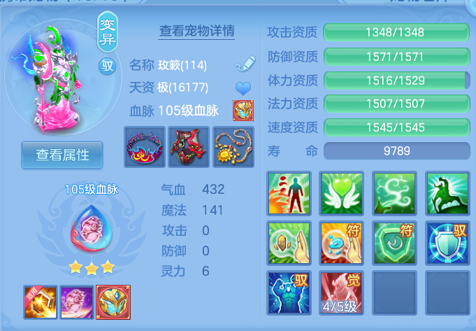 微信图片_20260812165600_44_3867.png