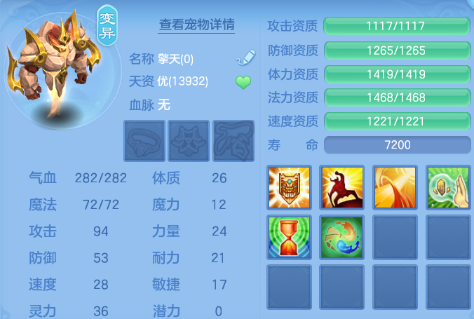 微信图片_20260812165600_45_3867.png