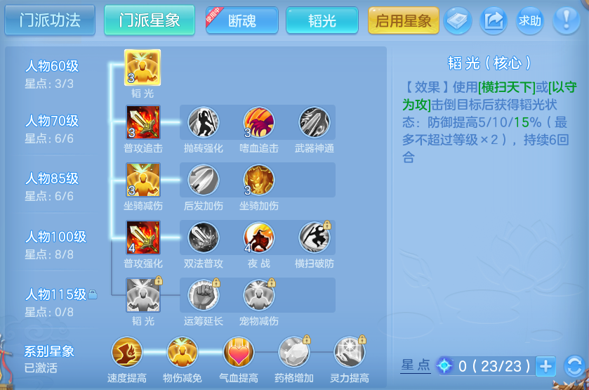微信图片_20260812165659_60_3867.png