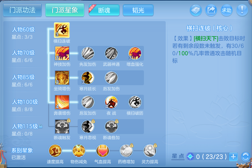 微信图片_20260812165659_59_3867.png
