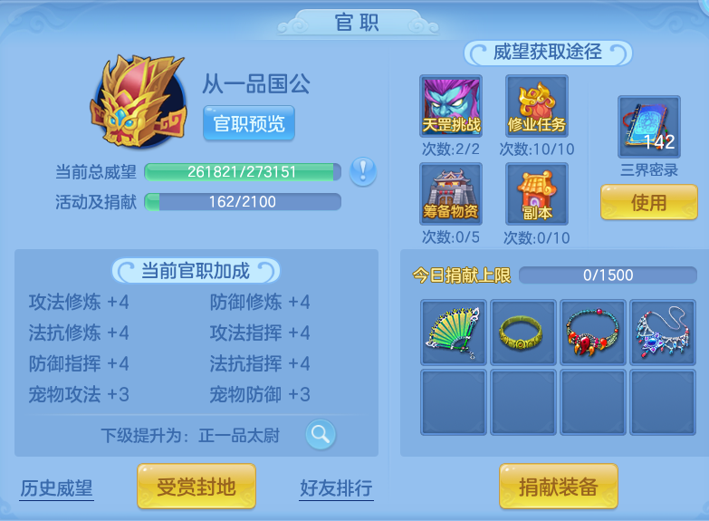 微信图片_20260812165729_64_3867.png