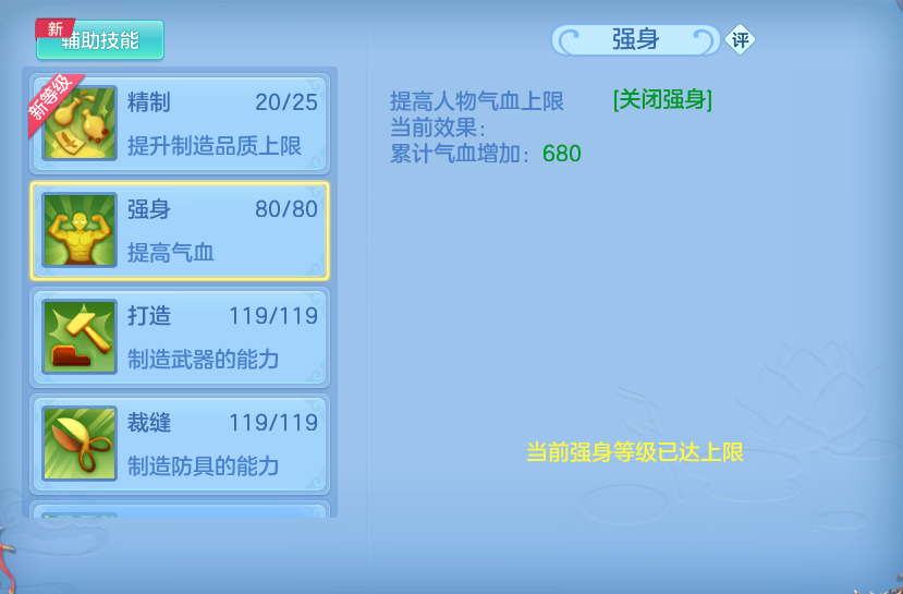 微信图片_20260812165659_62_3867.png