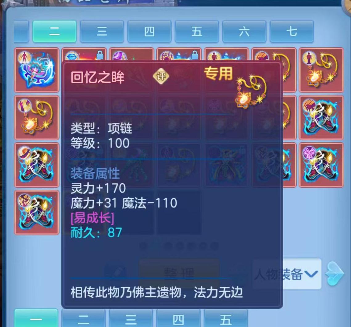 微信图片_20260812170103_77_3867.jpg