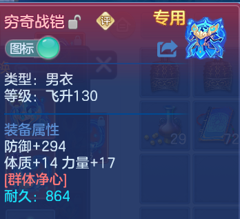 微信图片_20260812165929_45_9200.png