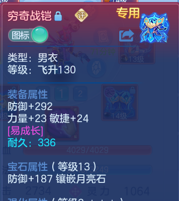 微信图片_20260812165929_44_9200.png