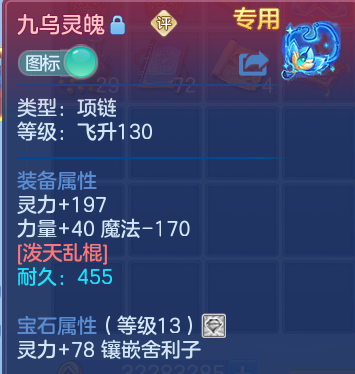 微信图片_20260812165933_46_9200.png