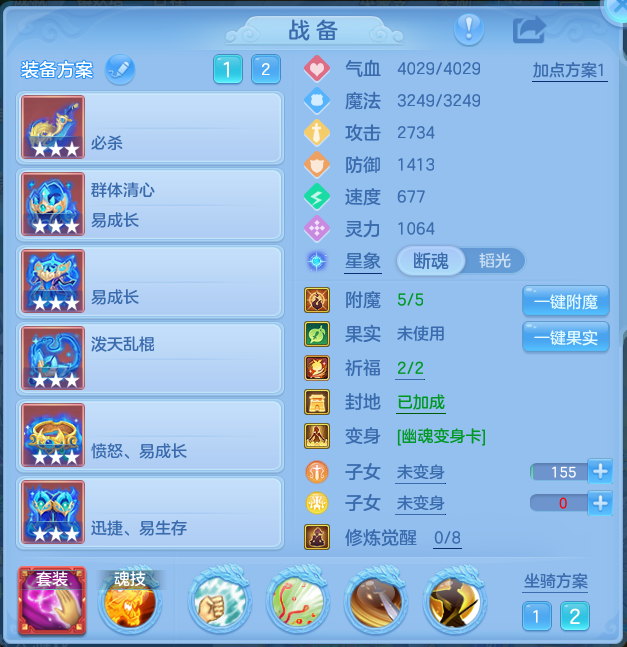 微信图片_20260812165833_38_9200.png