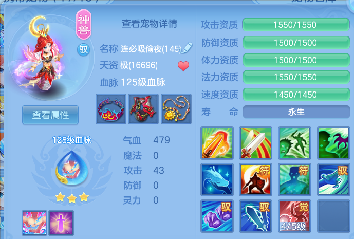 微信图片_20260812170014_51_9200.png