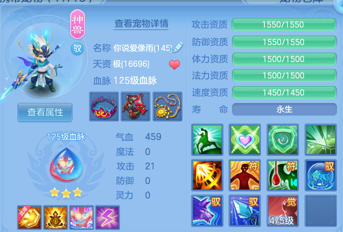 微信图片_20260812170032_53_9200.png
