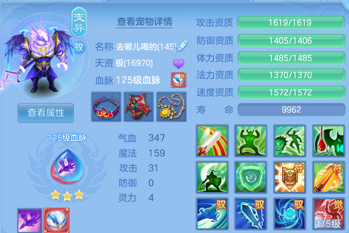 微信图片_20260812170037_54_9200.png