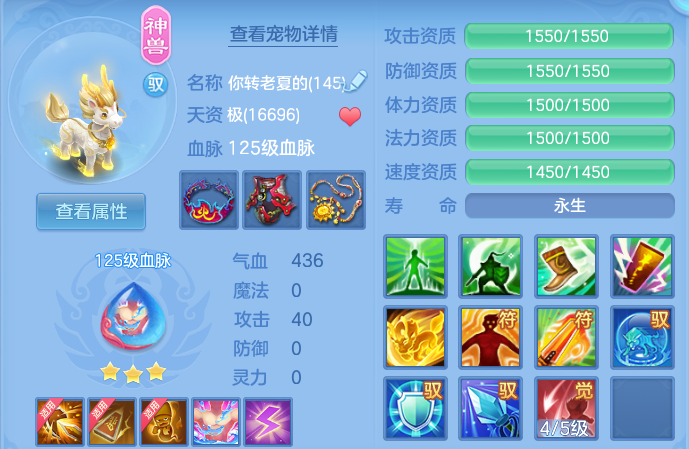 微信图片_20260812170020_52_9200.png