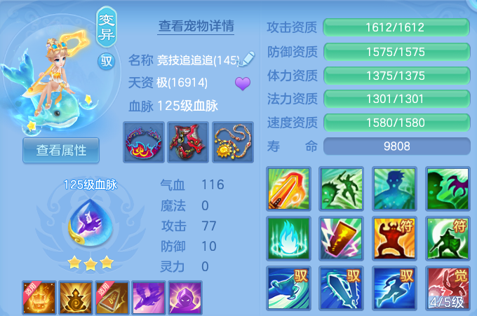 微信图片_20260812170043_55_9200.png