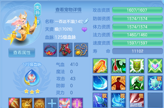 微信图片_20260812170053_57_9200.png