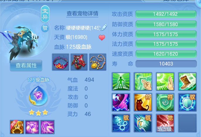 微信图片_20260812170053_56_9200.png