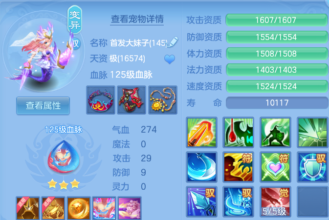 微信图片_20260812170057_58_9200.png