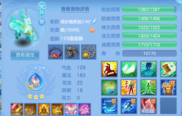 微信图片_20260812170109_60_9200.png