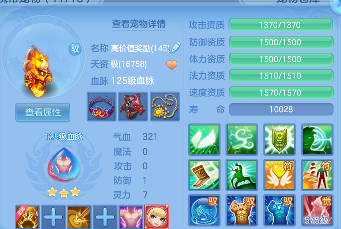 微信图片_20260812170125_62_9200.png