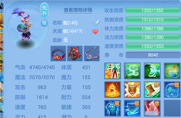 微信图片_20260812170210_71_9200.png