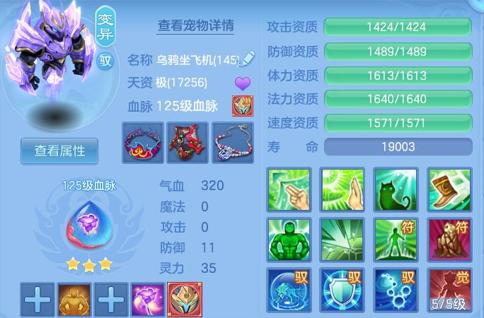 微信图片_20260812170120_61_9200.png