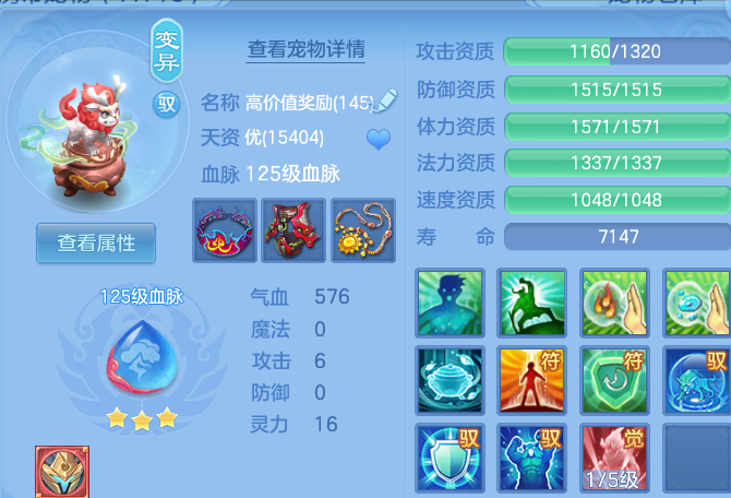 微信图片_20260812170135_64_9200.png