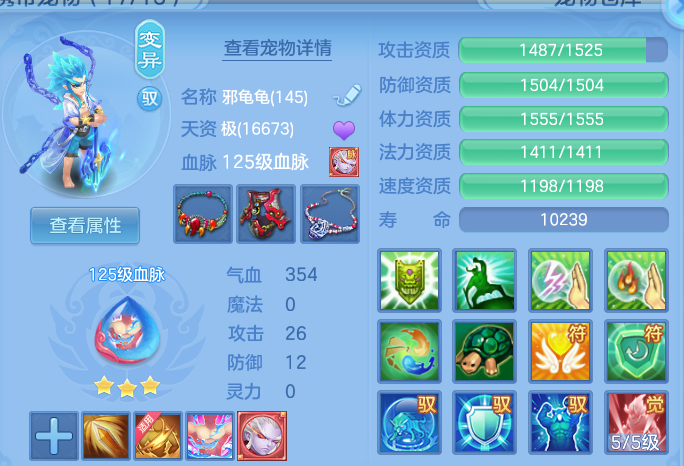 微信图片_20260812170140_65_9200.png