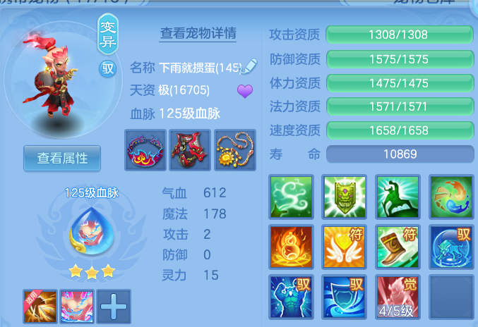 微信图片_20260812170130_63_9200.png